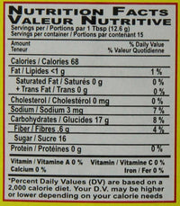 Ziyad Premium Pomegranate Sauce (Molasses), 11.3 Ounce