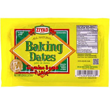 Ziyad 100% All-Natural Pure Date Paste, Spread, Ideal For Baking, Pantry, No Added Sugars, No Preservatives 13 oz