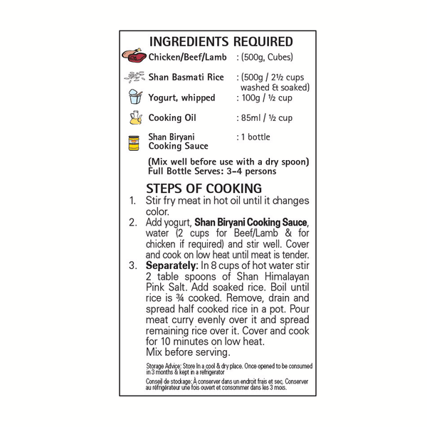 Biryani Cooking Sauce 350g
