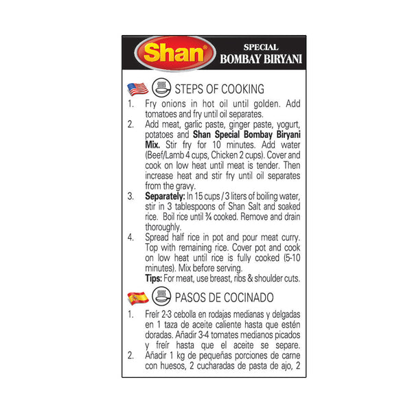 Shan BOMBAY BIRYANI