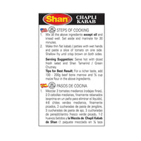 Shan CHAPLI KABAB MIX (PACK OF 6)