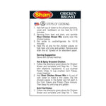 Shan CHICKEN BROAST MIX