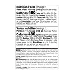 Chicken Tikka Cooking Sauce 350g