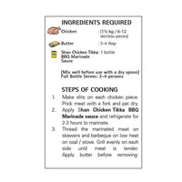 Chicken Tikka Cooking Sauce 350g