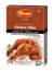 Shan CHICKEN TIKKA
