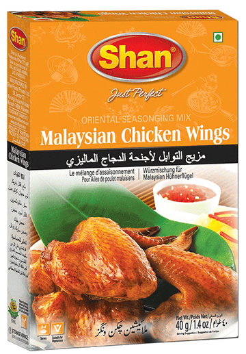 Shan MALAYSIAN CHICKEN WINGS