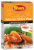 Shan MALAYSIAN CHICKEN WINGS
