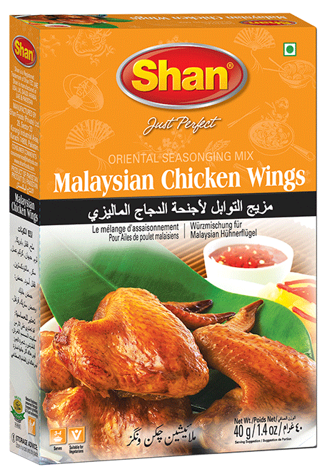 Shan MALAYSIAN CHICKEN WINGS