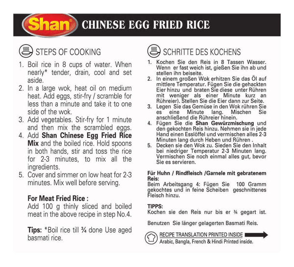 Shan CHINESE EGG FRIED RICE