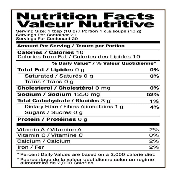Shan CURRY POWDER 100G