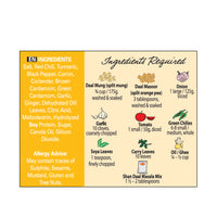 Shan DAAL MIX