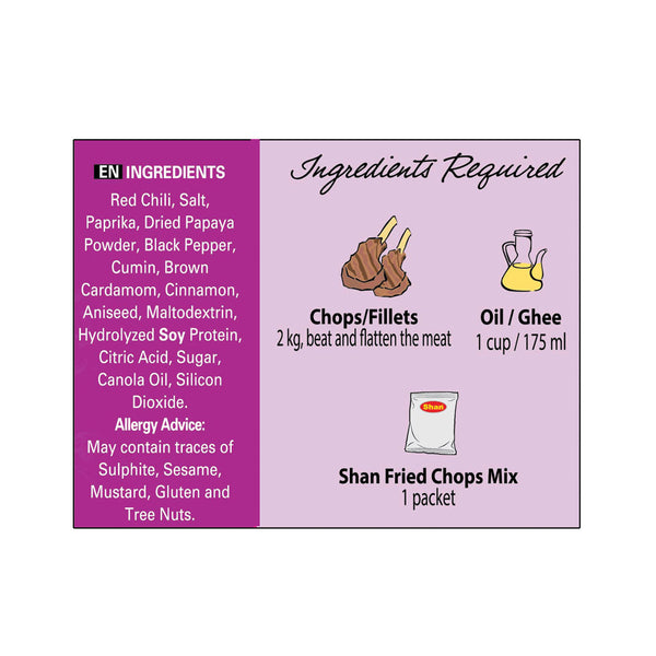 Shan FRIED CHOPS/STEAKS MIX (PACK OF 6)