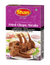 Shan FRIED CHOPS/STEAKS MIX