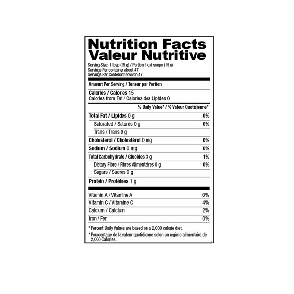 Ginger Garlic Paste-700g