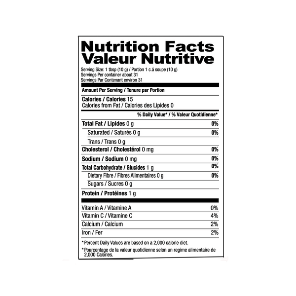 Garlic Paste-310g