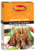 Shan INDONESIAN SATAY