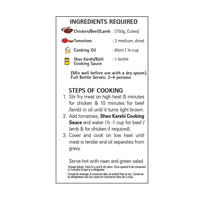 Karahi Gosht Cooking Sauce 350g