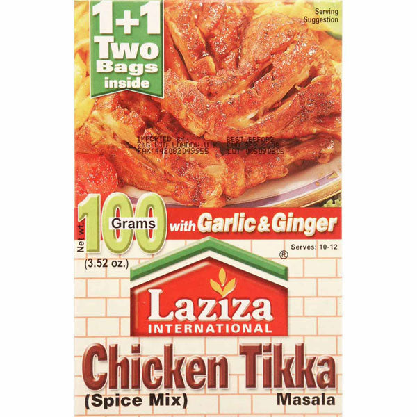 Chicken Tikka Masala - Laziza