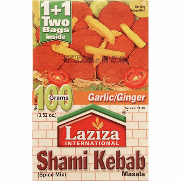 Shami Kebab - Laziza