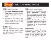 Shan MALAYSIAN CHICKEN WINGS