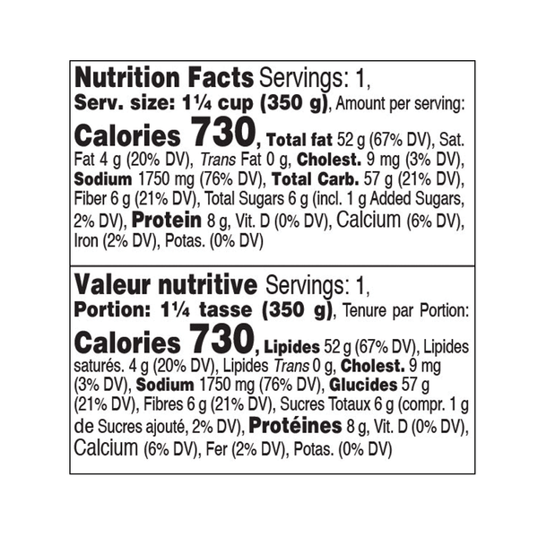 Nihari Cooking Sauce 350g