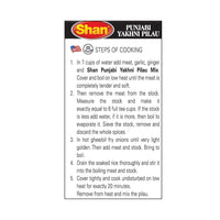 Shan PUNJABI YAKHNI PILAU MIX