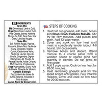 Shan SHAHI HALEEM MIX (PACK OF 6)