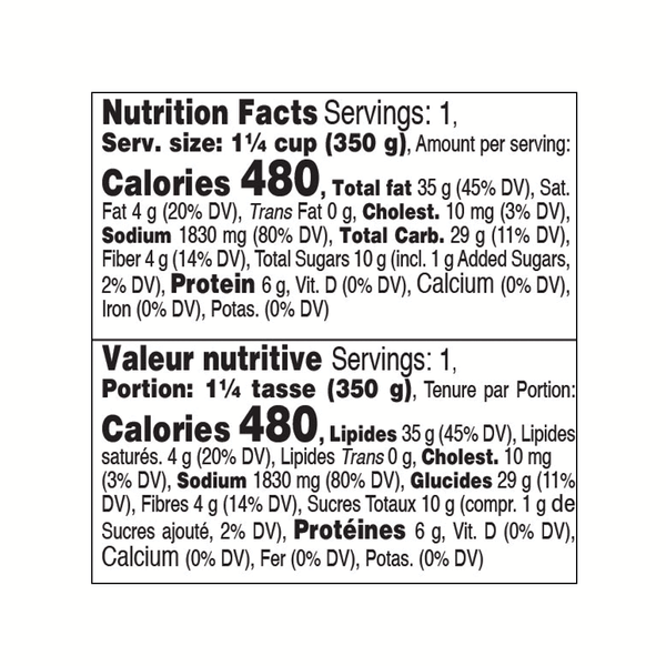 Tandoori Cooking Sauce 350g