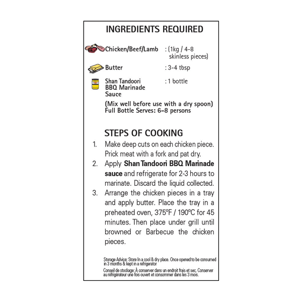 Tandoori Cooking Sauce 350g