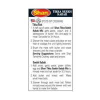 Shan TIKKA SEEKH KABAB