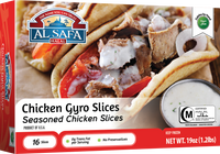 Halal Chicken Gyro Slices Al Safa