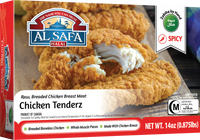 Halal Chicken Tenderz Al Safa