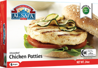 Halal Chicken Patties Al Safa