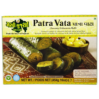 GG Patra Vata
