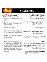 Shan ARABIC SHAWERMA