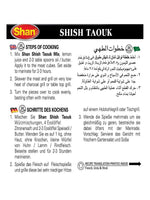 Shan ARABIC SHISH TAOUK