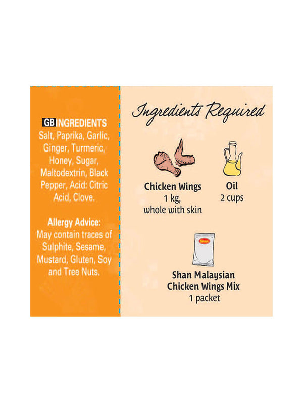 Shan MALAYSIAN CHICKEN WINGS