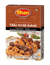 Shan TIKKA SEEKH KABAB